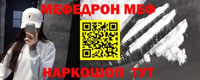 индика Малоярославец