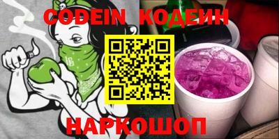 2c-b Можга