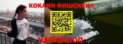 не бодяженный Мариинск