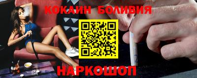 не бодяженный Мариинск