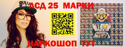 индика Малоярославец