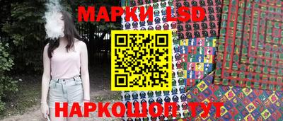 мяу мяу мука Малгобек
