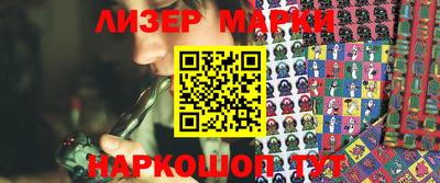 индика Малоярославец