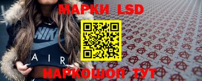 мефедрон Можайск