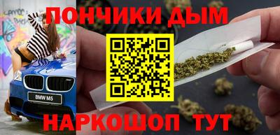 2c-b Можга