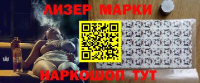 2c-b Можга