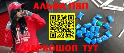 индика Малоярославец