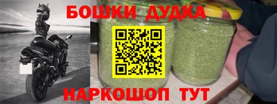 не бодяженный Мариинск