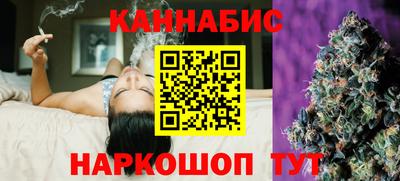 мяу мяу мука Малгобек