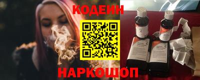 индика Малоярославец