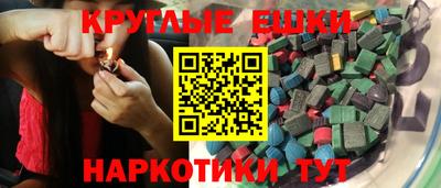 мяу мяу мука Малгобек
