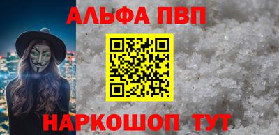 индика Малоярославец
