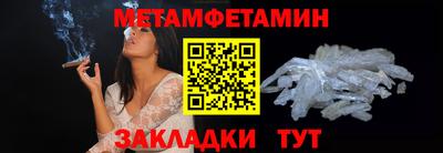 индика Малоярославец