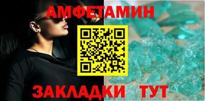 индика Малоярославец