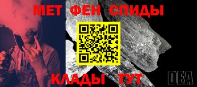 не бодяженный Мариинск