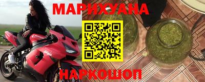 индика Малоярославец