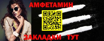 не бодяженный Мариинск