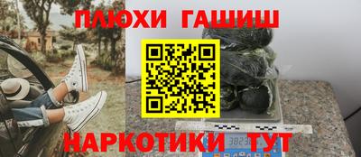 мяу мяу мука Малгобек