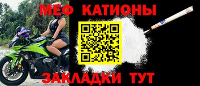 не бодяженный Мариинск